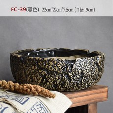 리에송 펜지꽃과 소박 태우기 다육 큰사이즈 라지 도자기 배기 클래식 오래 된 말뚝 독창적 파열되다 콤비네이션 고기, 군녹색 색상 FC-39 (블랙 )