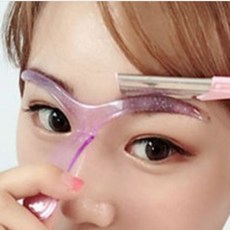 어린이눈썹다듬