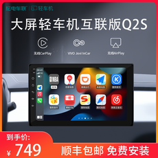 aawireless무선안드로이드오토동글