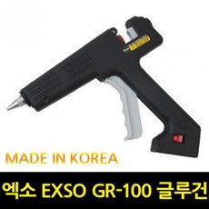 ekrl205dwk