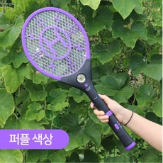커프스링크파리