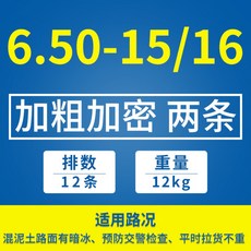 c7eca98ceeb7aa7cdc1bdfa6169902e390dc89c9f030341b6da2a64ff380.jpg