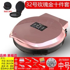 deefe1a57fadfb12eed6234d276238a082f66c563fcbdb27568c0645c32e.jpg