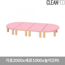 //상품명