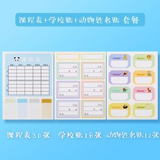 58dfc75c5b19071bfd5639719be23efa6aa2d77a13e99bd20c41fe2634a1.jpg