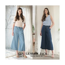 리더잭풀스트링데님3종기모