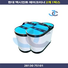 토탈파츠 엑시언트 에어클리너 에어필터 1개 상품 이미지