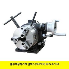 47bfa75f304d75bc8e7897889f68d9ad42d965b0ee0e277cc5743d3a2ea5.jpg