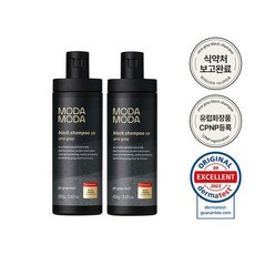 [KT알파쇼핑][모다모다] 제로 그레이 블랙 샴푸 10 100g (2개)