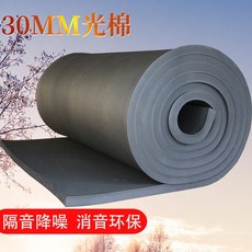bddd130a89e1e3334f350f4514e5cf526e87516bc7e9a5d6cadcd008c37c.jpg