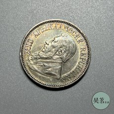 은1kg구매
