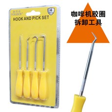 커피머신고무패킹