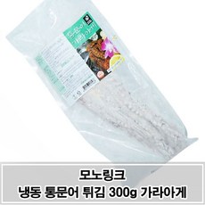문어발튀김
