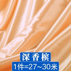 0f89ec91c0aea1b5b0c4c5e47530ab21ba6d6642141b8404a0cb83179b5a.jpg