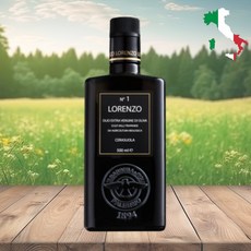 이탈리아 로렌조 엑스트라 비전 올리브 오일 No1 500ml 과일 향