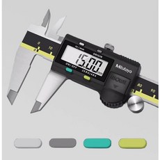 케이스박스 Mitutoyo 디지털캘리퍼스 캘리퍼 측정 노기스 엔텍드라이버 500-197-30 대형 LCD 버니어 200MM, 1개