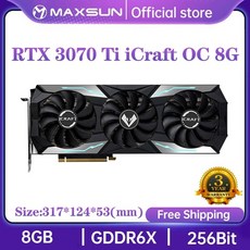 3070ti