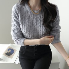 제니트 가을 부드러운 꽈배기 니트 여성