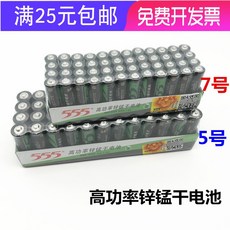 37ecdca6bddefb757c305e943a36325ee551d296a8a8f1946ebccb63b01b.jpg