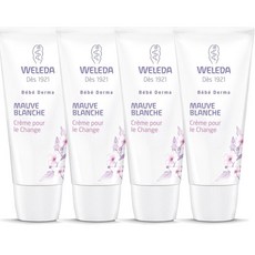 벨레다 베이비 더마 기저귀 크림 50ml 4개