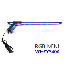 VG아쿠아 RGB 미니조명 340 [VG-ZY340A], 5개