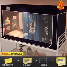 몽골여행기