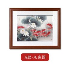 원목계량기가리개