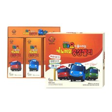 5d1731ba9ca31efc14ac23ec209eeb0a5990e47bc00be22249a6481d9647.jpg