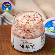 염씨네젓갈