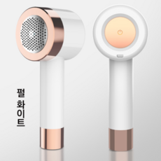 usb먼지