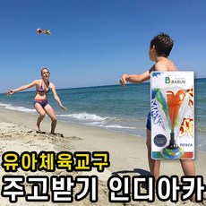 노인놀거리