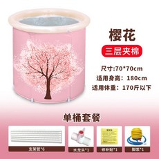 c3cb75db34ab6f5e01404f1fc604a9a1163ef1e80793c66a581b57309ff2.jpg