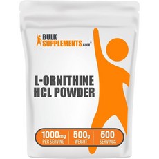 벌크 아미노산 가루 분말 오르니틴 파우더 1000mg 500회분, 500회분 500g, 1개
