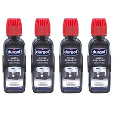 돌체구스토커피머신세척