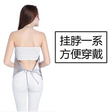 해외 지니 임산부 전자파차단앞치마 속옷 보호복 가리개-23472, 옵션01