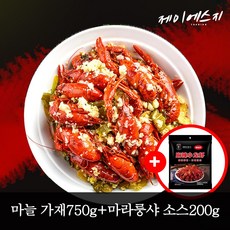 수라간 마라 룽샤웨이 가재꼬리 500g(60~80마리입) 집에서 혼자 만들기 편한 중국 민물가재 새우 요리 룽샤웨이 500g 상품 이미지