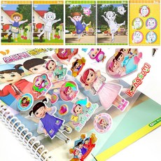 6ae4fcd46b9b1da5d713b25ef3d87d4a07bec7b3cd0f12e2cc28b98aeab8.jpg