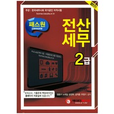 db1bba0d273f9b1f93825b495c7c3ea38a0470bb3d32285f9d3d1abb992e.jpg