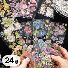 투데이리빙 24장 세트 플라워 다꾸 스티커 다이어리 꾸미기 대용량 쁘띠 팬시 데코 스티커팩 인스 빈티지 감성 나비 씰스티커, R89103A(24장, 1세트