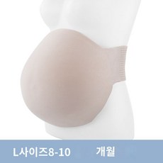 임산부체험복 만삭 체험 모형 촬영소품 가짜배 만삭조끼 산모