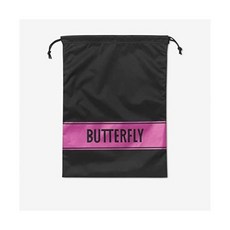 버터플라이미티아