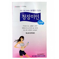 청장미인