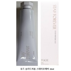 유즈 솔리드 퍼퓸 승무원 고체향수 30ml