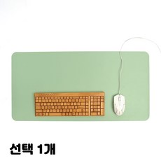 미패드