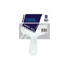 다용도헤라 톱니헤라 뿔헤라 고무헤라 PVC 타일시공 작업공구, 1개