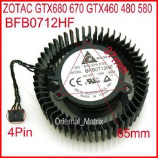 f5e02fce8071cc41191b4ff74cc2b182945072dd2c18def4933d668fea8e.jpg