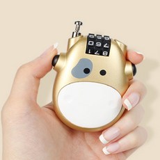 잠금장치캐리어