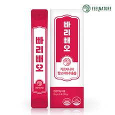 6c9b287257c0e73fb9b96f02efa73b2c98e2ff0f1ee3750b4f45e2cd41ff.jpg