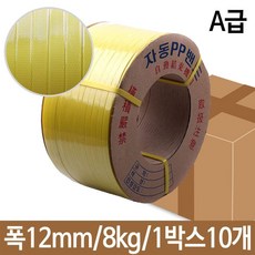 f07da9b88ecebb784e247e7dbe70823fc7598fdeb2b99fe1a70566346afe.jpg