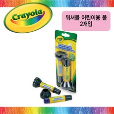 크레욜라반짝이풀